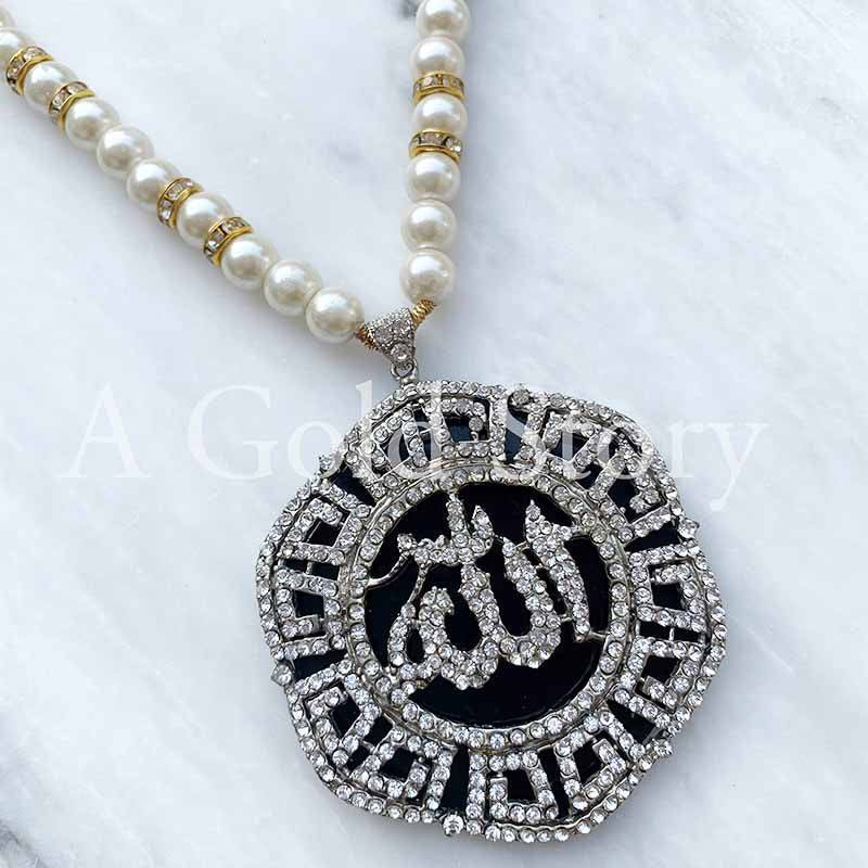 ALLAH NAME PENDANT - A GOLD STORY