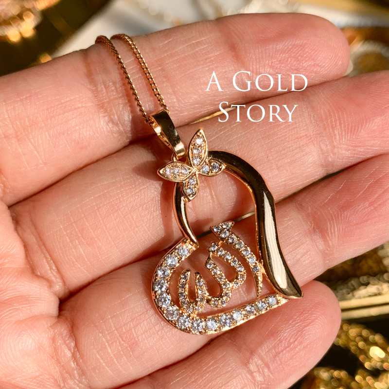 ALLAH NAME PENDANT