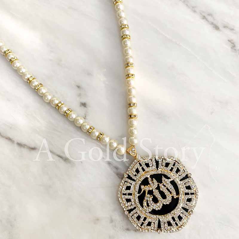 ALLAH NAME PENDANT - A GOLD STORY