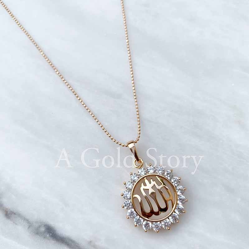 ALLAH NAME PENDANT - A GOLD STORY