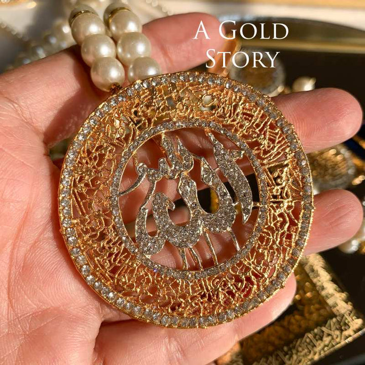 ALLAH NAME PENDANT WITH AYATULKURSI