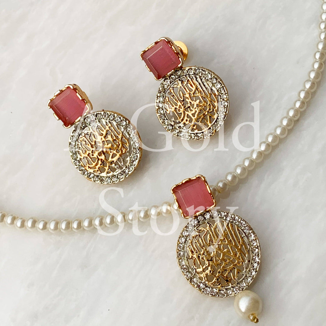 QALMA PENDANT SET - A GOLD STORY