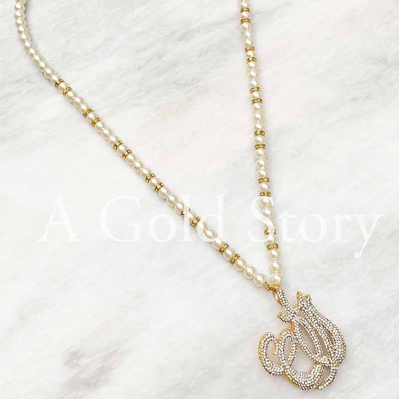 ALLAH NAME PENDANT - A GOLD STORY