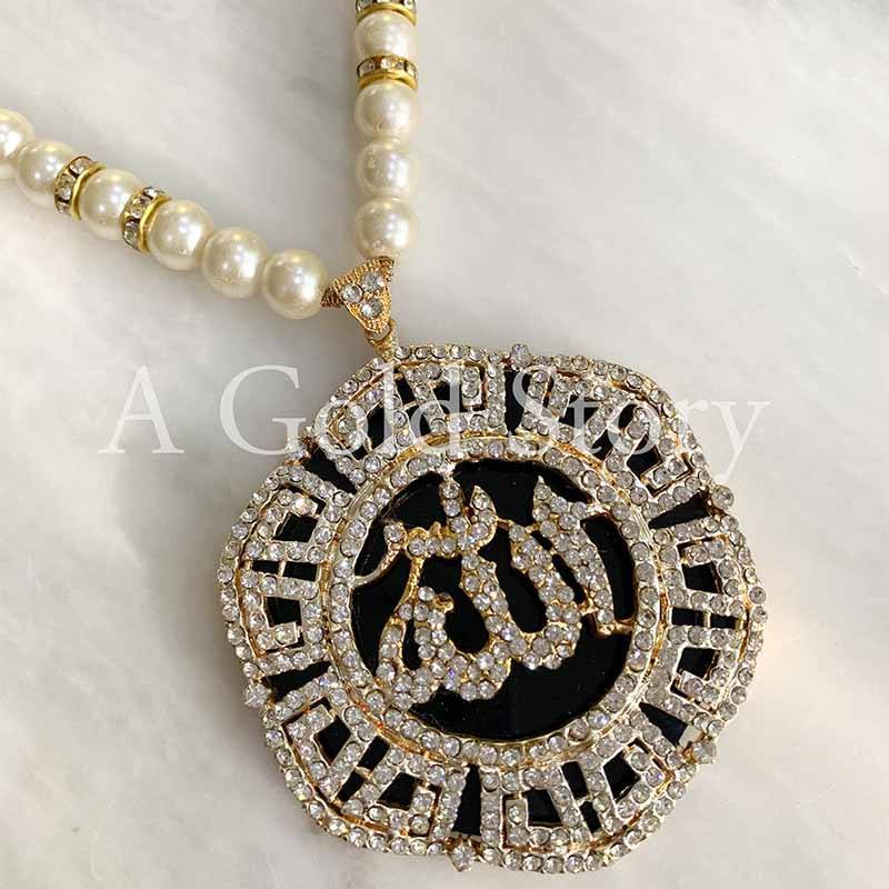 ALLAH NAME PENDANT - A GOLD STORY