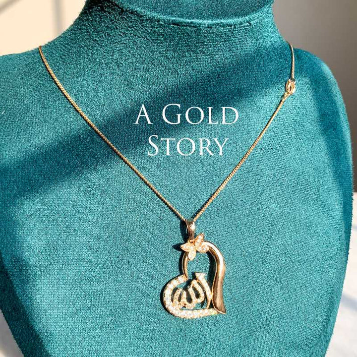 ALLAH NAME PENDANT