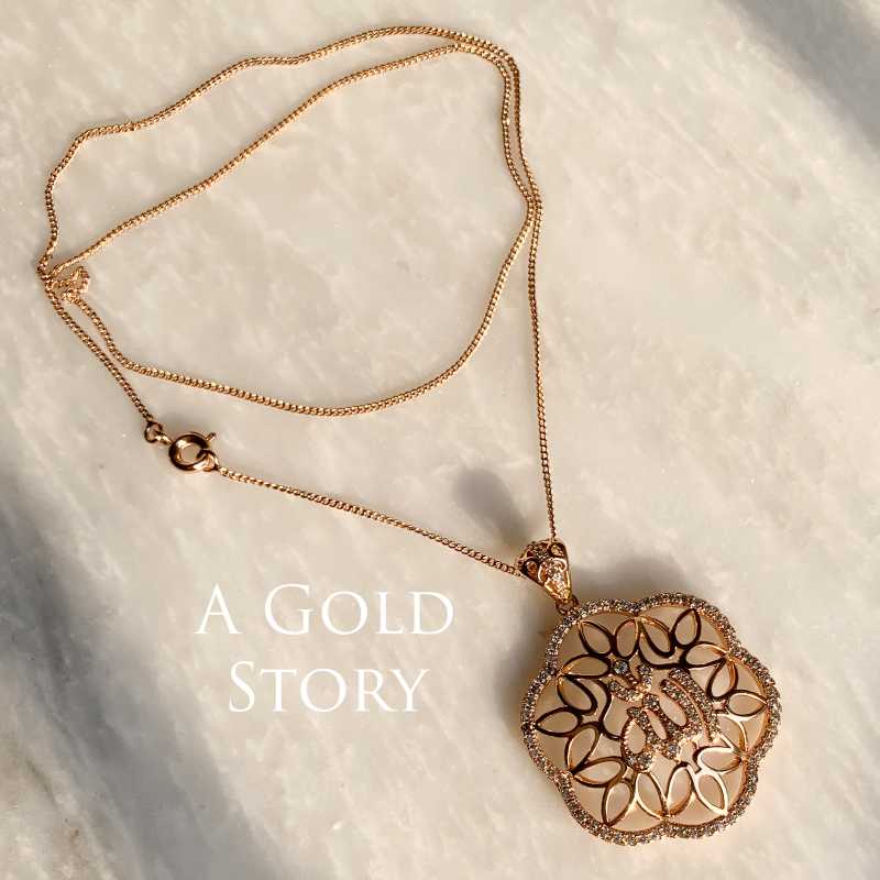 ALLAH NAME PENDANT