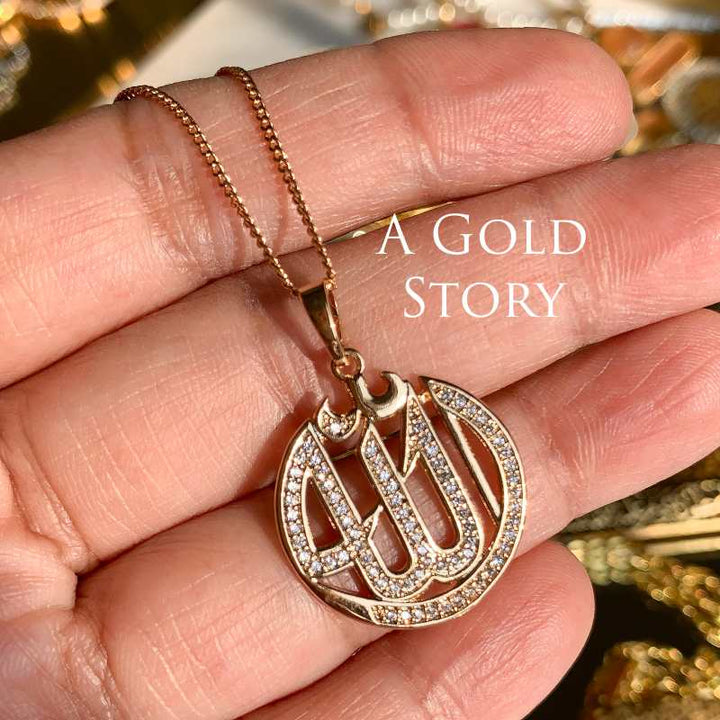 ALLAH NAME PENDANT