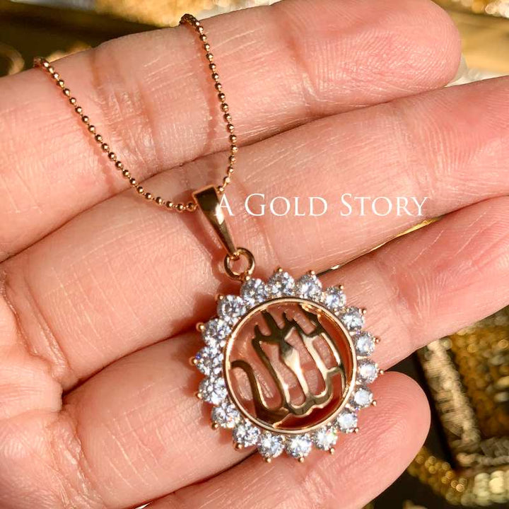ALLAH NAME PENDANT