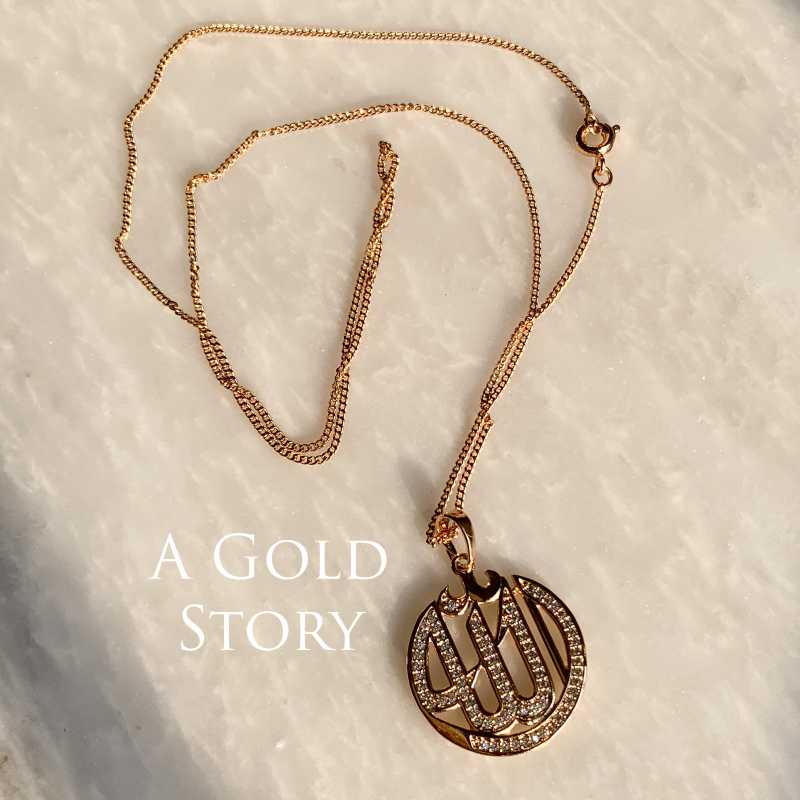 ALLAH NAME PENDANT