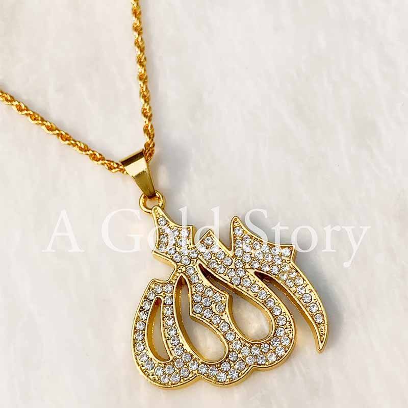 ALLAH NAME PENDANT - A GOLD STORY