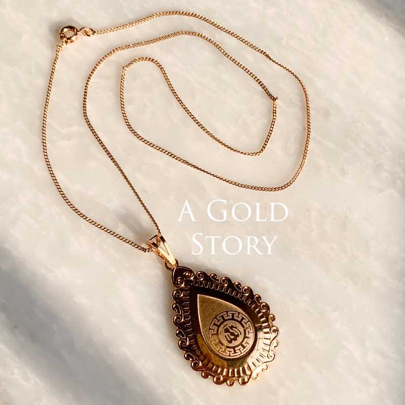 ALLAH NAME PENDANT