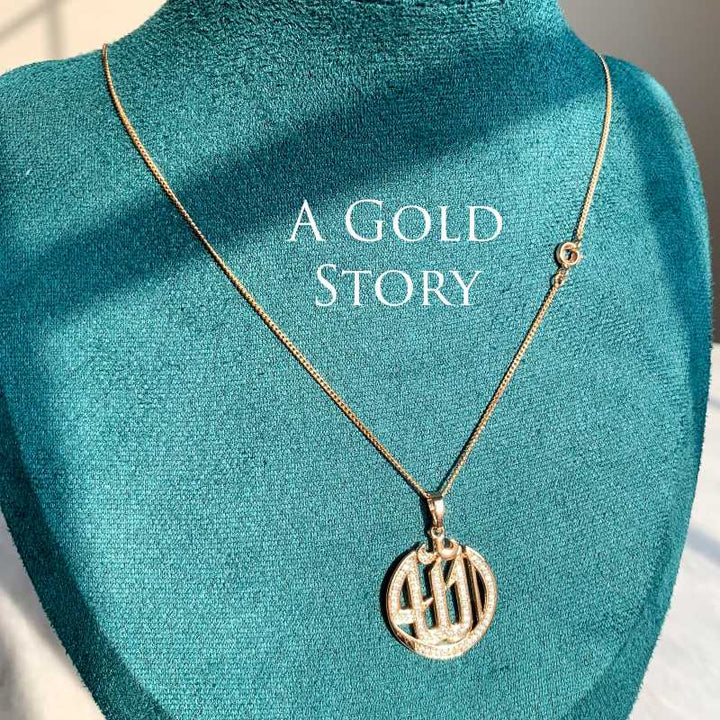 ALLAH NAME PENDANT